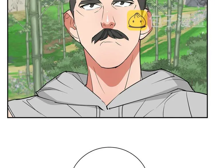 第87话 膨胀女明星 第94页
