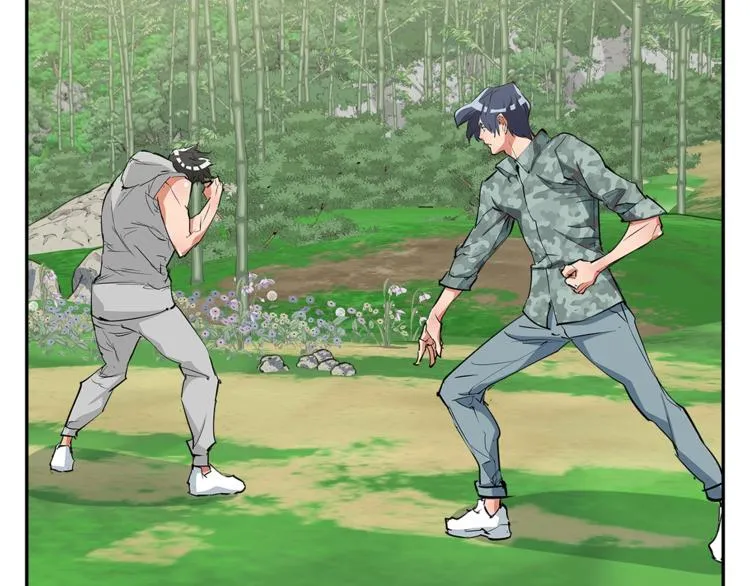 第87话 膨胀女明星 第112页