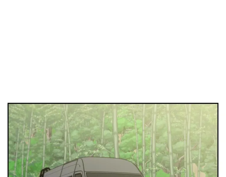 第87话 膨胀女明星 第116页