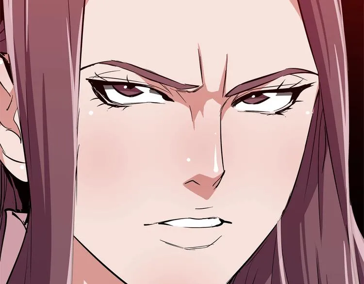 第87话 膨胀女明星 第128页