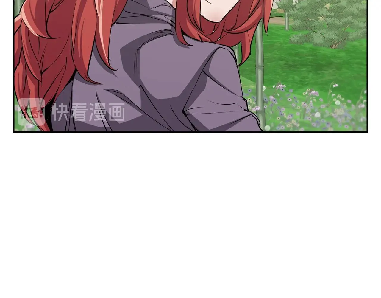 第88话 嫉妒心 第22页