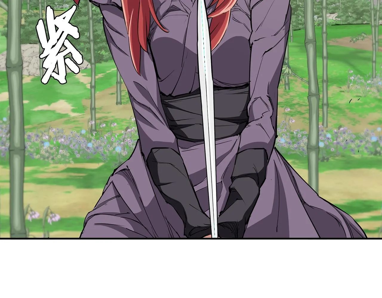 第88话 嫉妒心 第61页