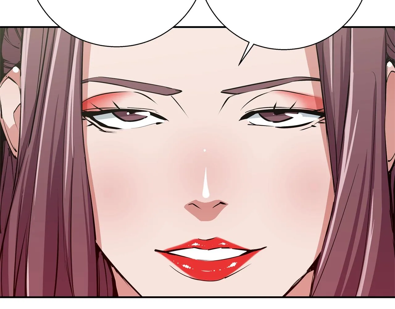 第88话 嫉妒心 第99页