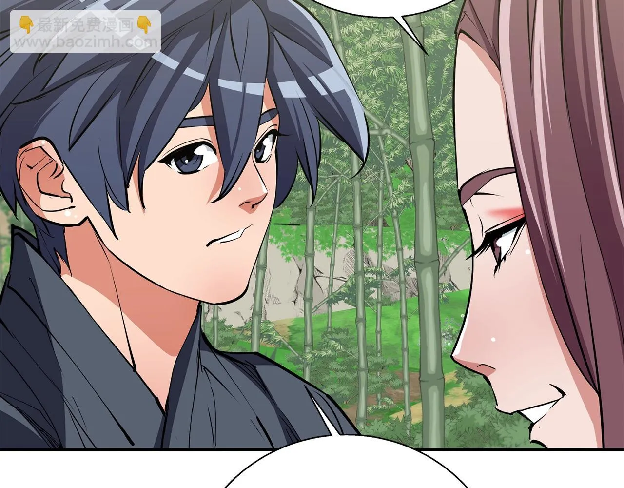 第88话 嫉妒心 第101页