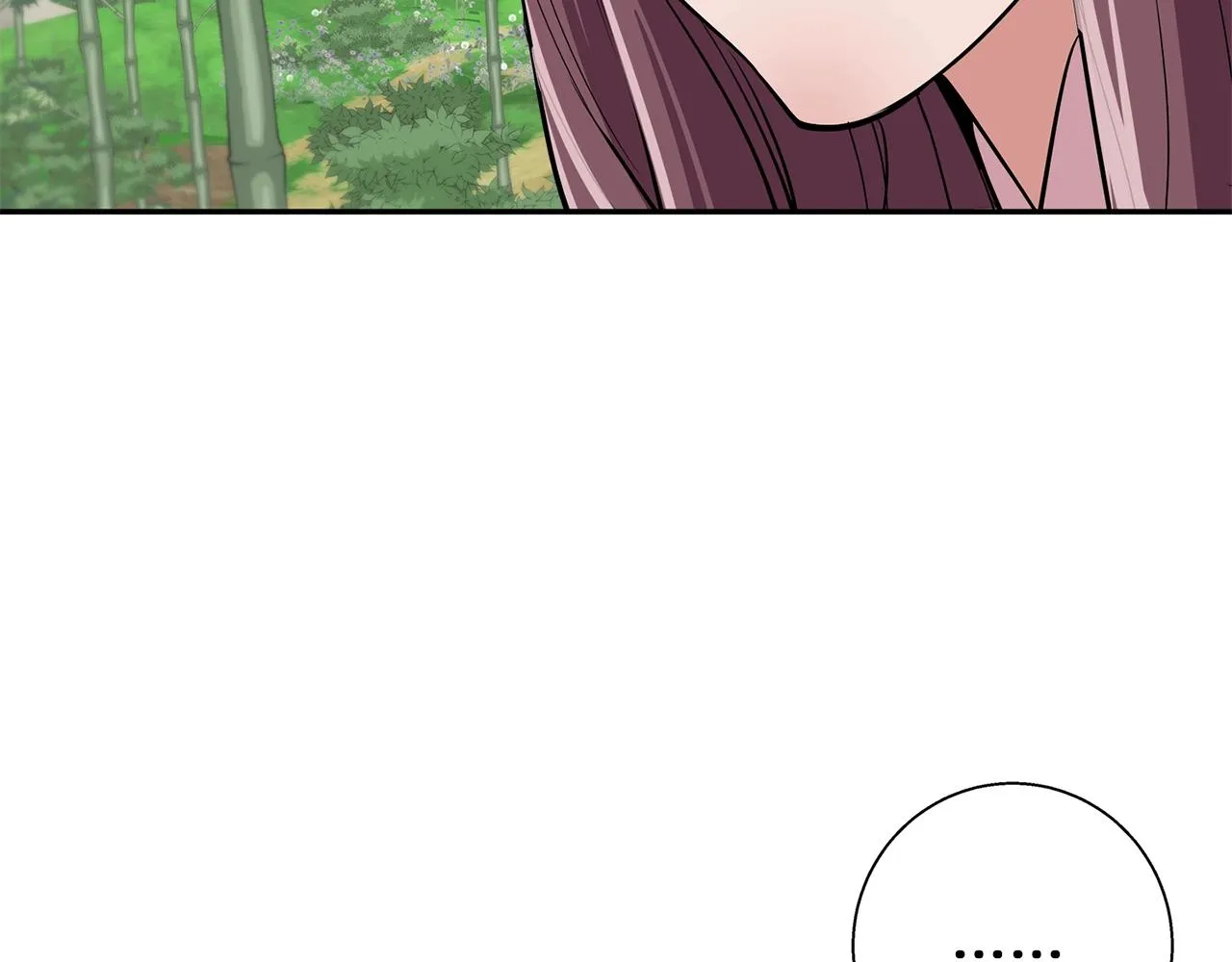 第88话 嫉妒心 第104页