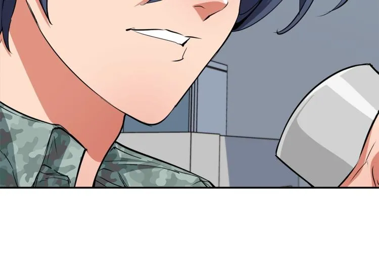 第89话 加入 第7页