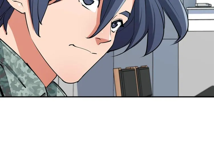 第89话 加入 第13页
