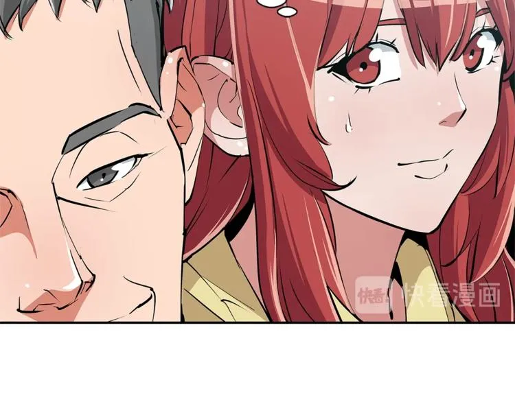 第89话 加入 第26页