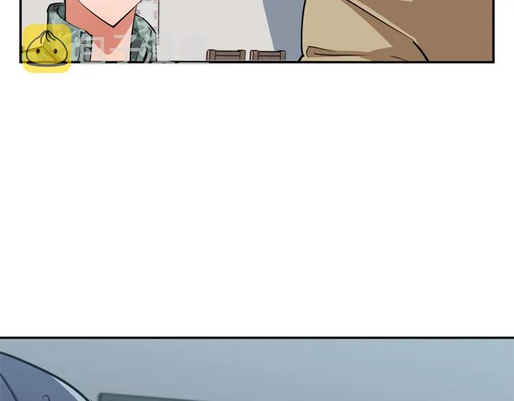 第89话 加入 第33页