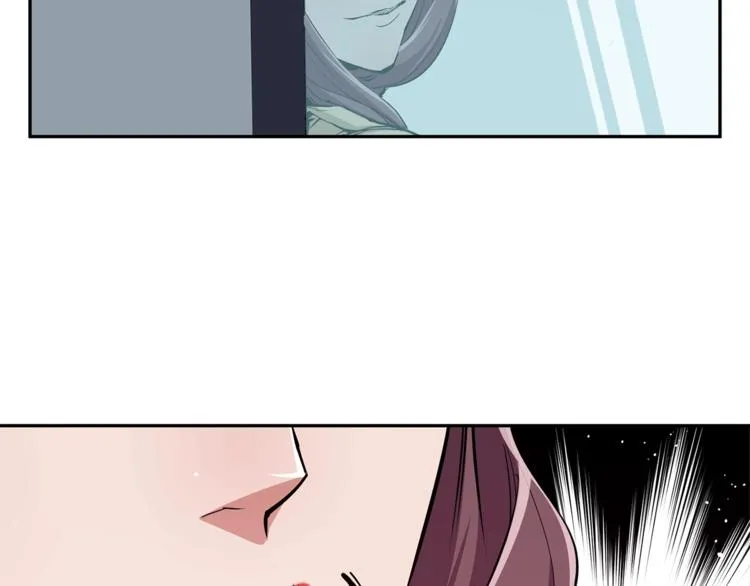 第89话 加入 第42页