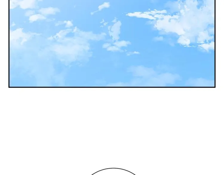 第89话 加入 第46页