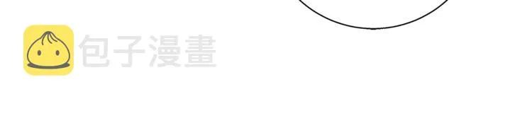 第89话 加入 第61页