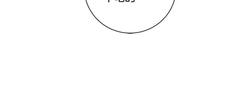 第89话 加入 第77页