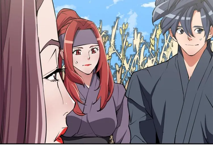 第89话 加入 第105页