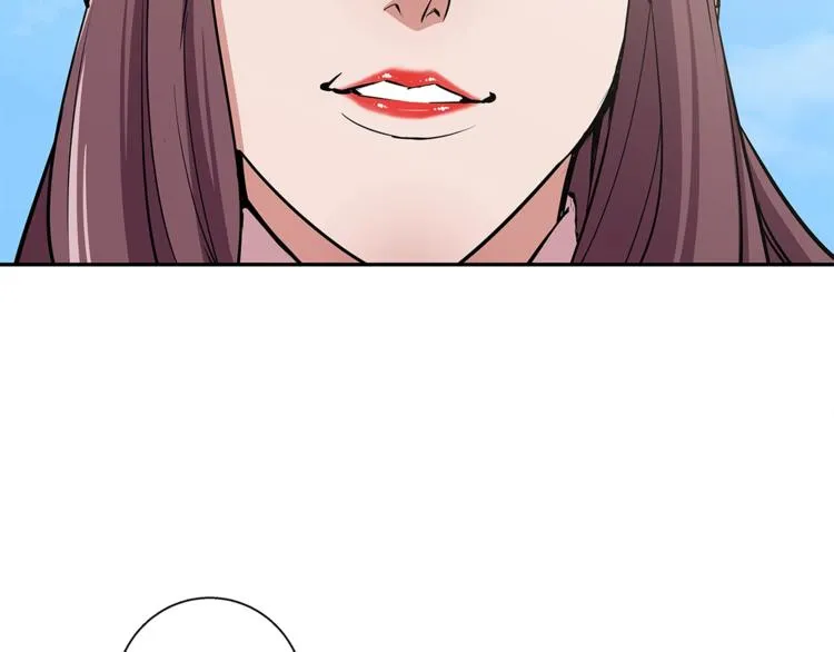 第89话 加入 第113页