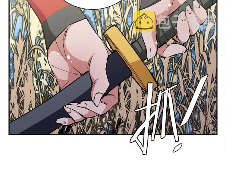 第89话 加入 第116页