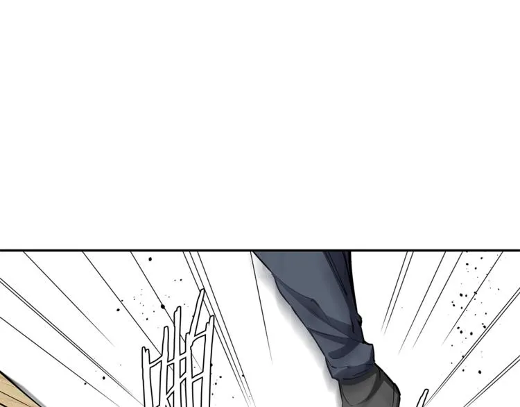 第90话 切磋 第32页