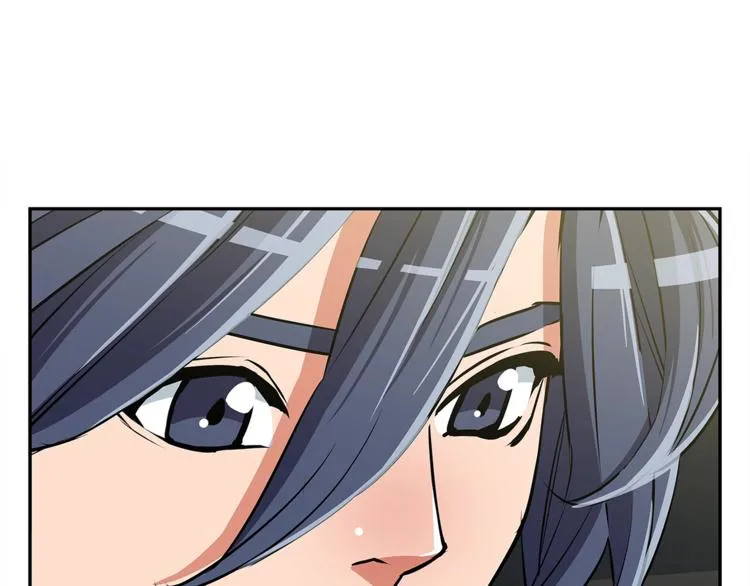 第90话 切磋 第89页