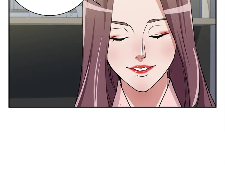 第90话 切磋 第95页