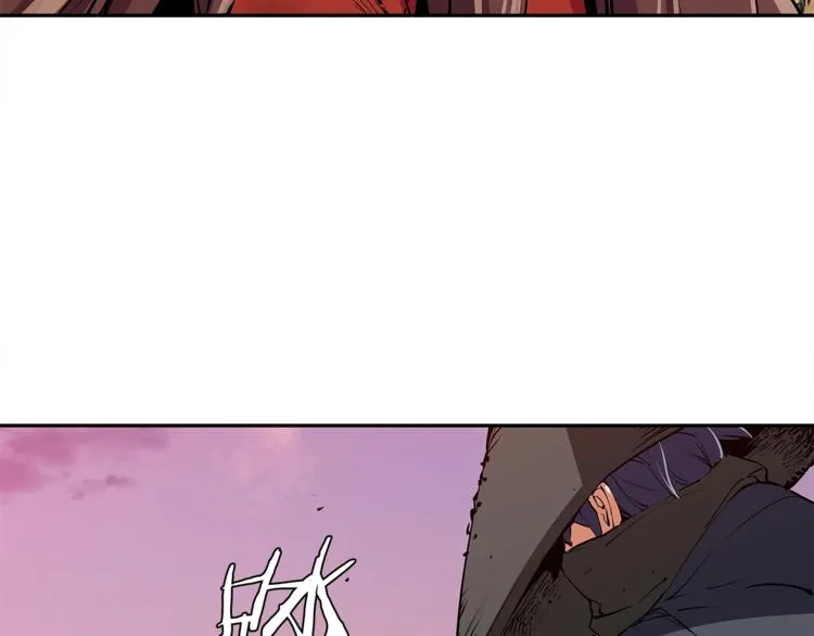 第90话 切磋 第115页