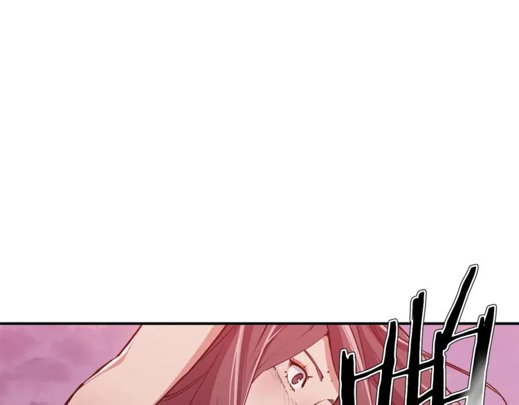 第91话 雄鹰 第15页