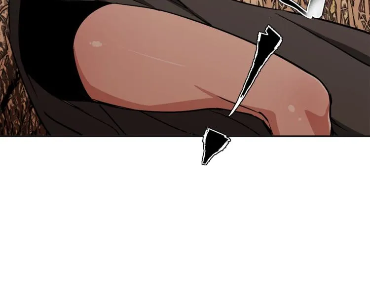 第91话 雄鹰 第17页