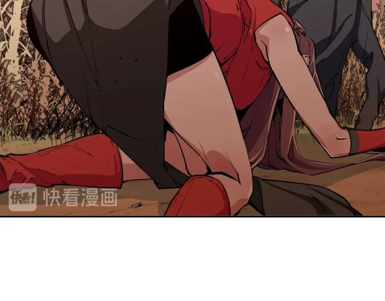 第91话 雄鹰 第24页