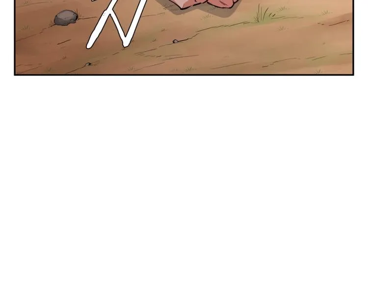 第91话 雄鹰 第27页