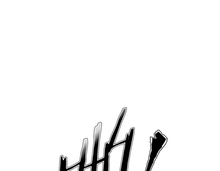 第91话 雄鹰 第39页