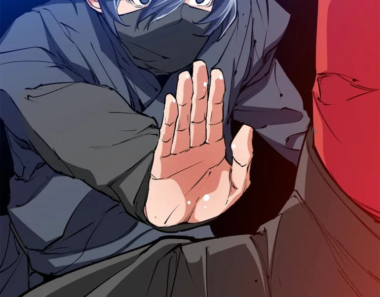 第91话 雄鹰 第43页