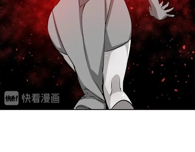 第91话 雄鹰 第47页