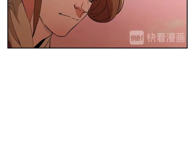 第91话 雄鹰 第65页