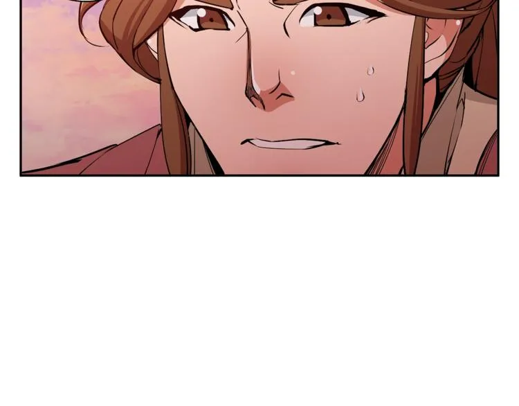 第91话 雄鹰 第74页