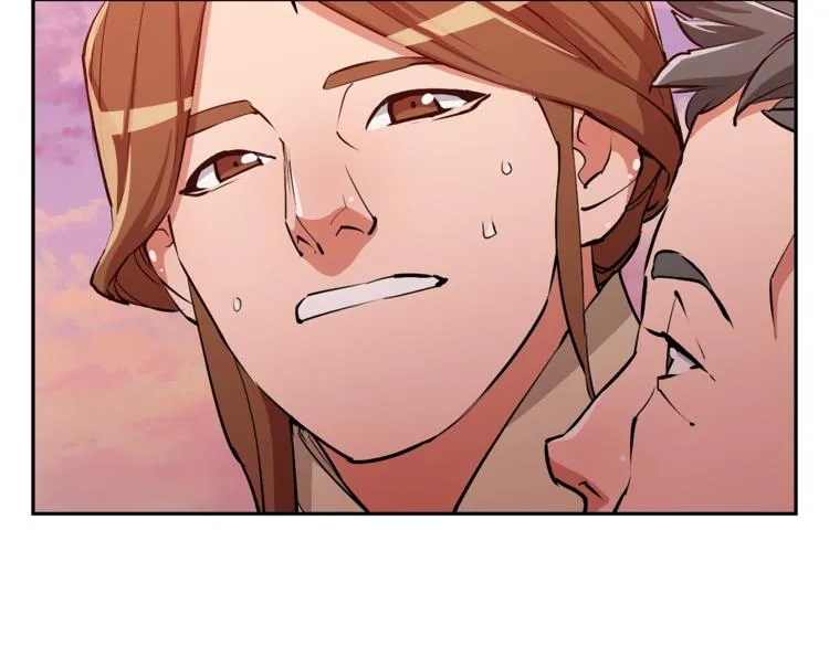 第91话 雄鹰 第78页