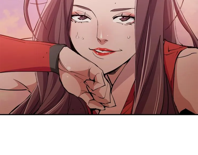 第91话 雄鹰 第90页