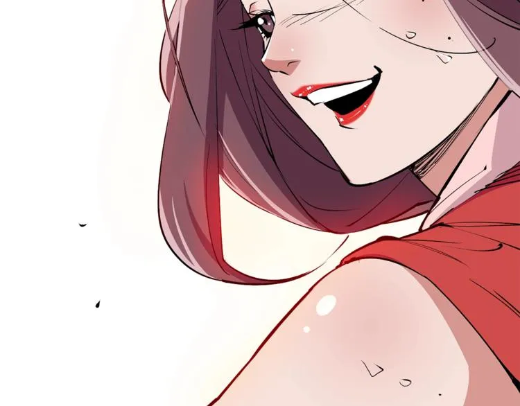 第91话 雄鹰 第100页