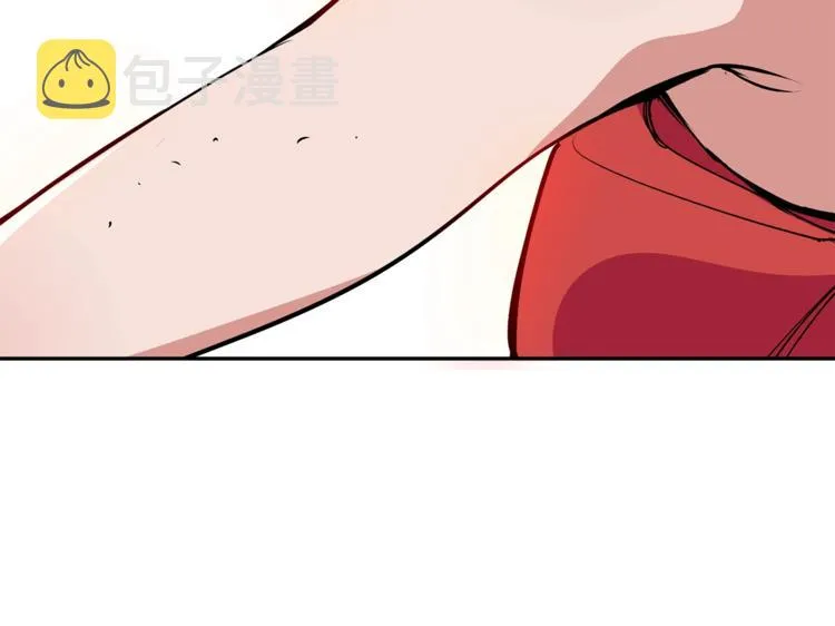 第91话 雄鹰 第101页