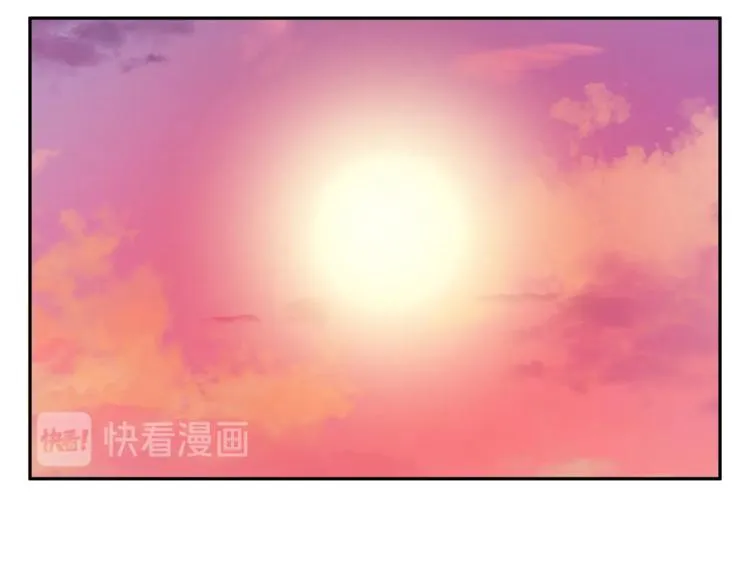第91话 雄鹰 第103页