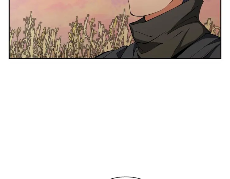 第91话 雄鹰 第110页