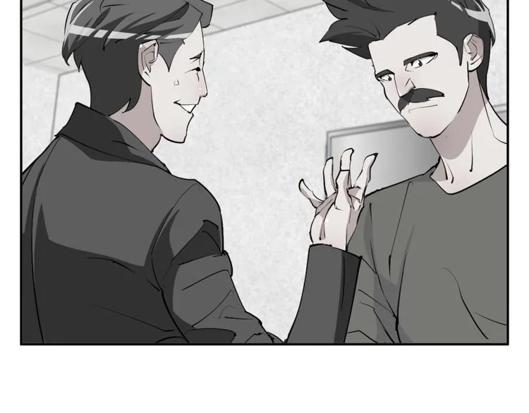 第91话 雄鹰 第116页