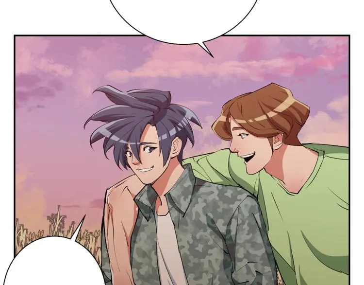 第91话 雄鹰 第132页