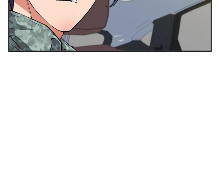 第91话 雄鹰 第147页