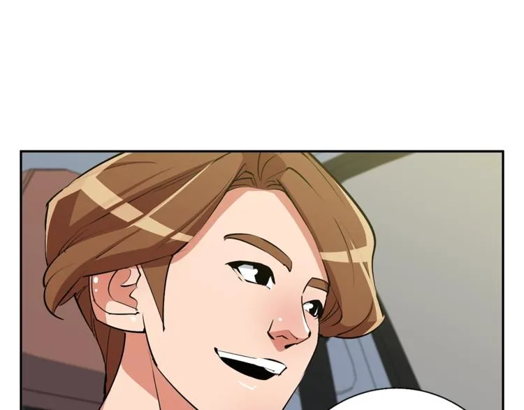 第91话 雄鹰 第148页