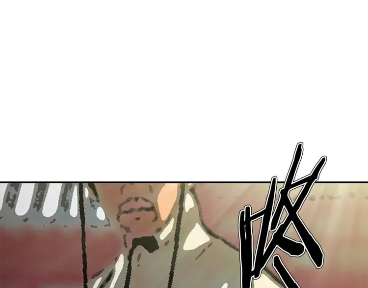 第92话 深夜约会女明星 第14页