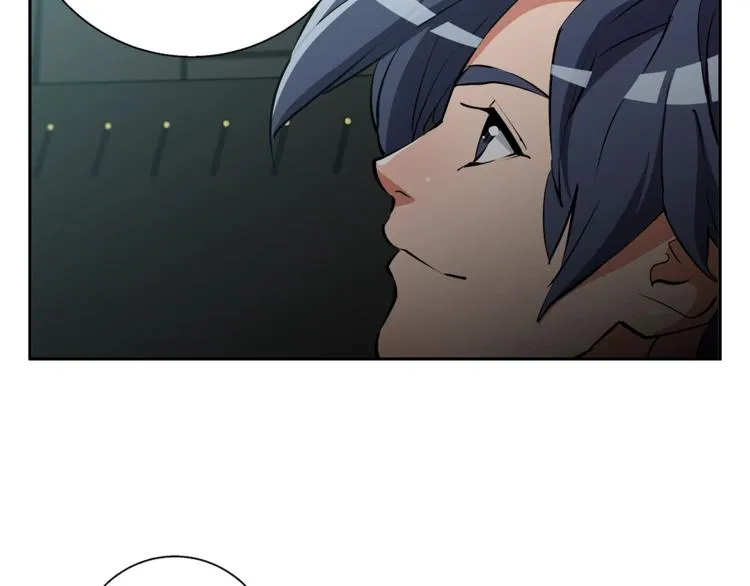 第92话 深夜约会女明星 第37页