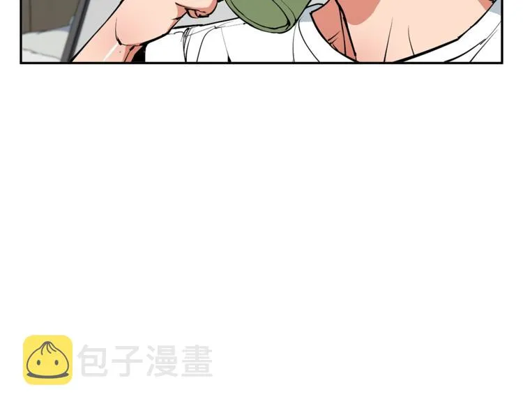 第92话 深夜约会女明星 第67页
