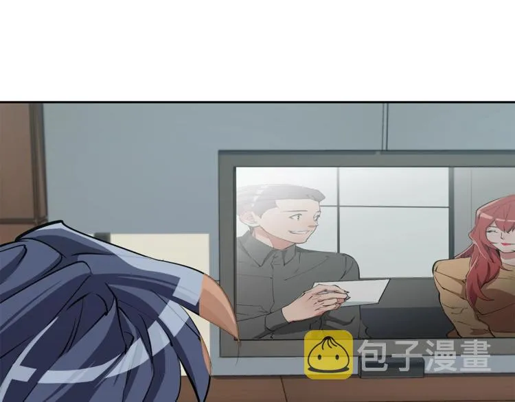 第92话 深夜约会女明星 第80页