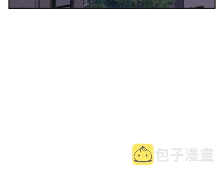 第92话 深夜约会女明星 第124页