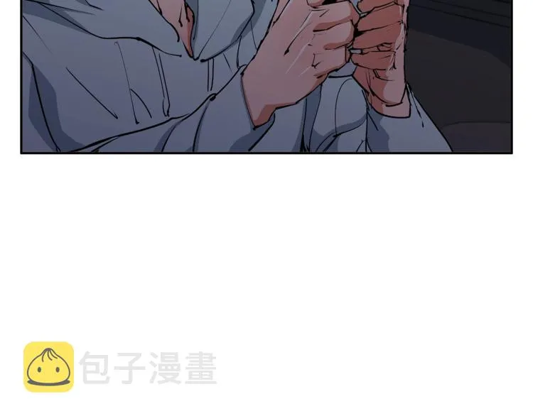 第92话 深夜约会女明星 第129页