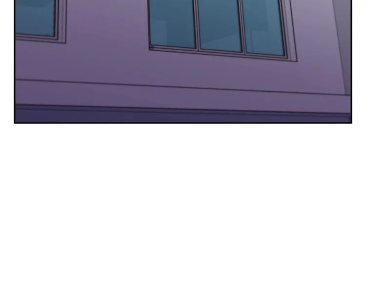 第92话 深夜约会女明星 第148页
